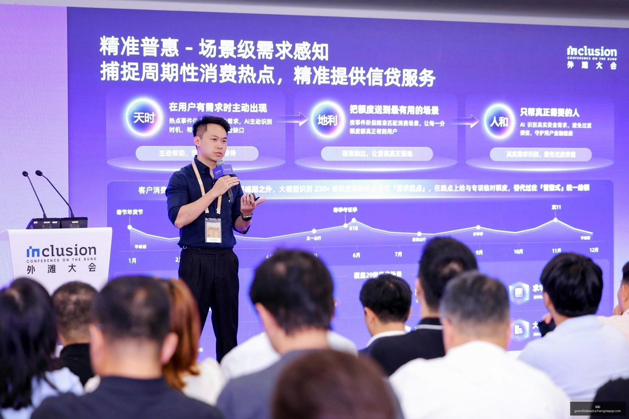 分西卡制胜,分布伦森助,步行者,新葡京,新葡京app,新葡京娱乐,新普京赌场