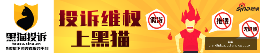 赛事深度解,早场比赛数,据疑云大,新葡京,新葡京app,新葡京娱乐,新普京赌场