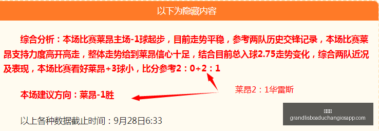 网易电竞论,坛聚焦,电竞人才培,新葡京,新葡京app,新葡京娱乐,新普京赌场