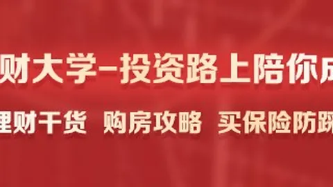 大模型官方提价，第三方托管市场却现低价潮